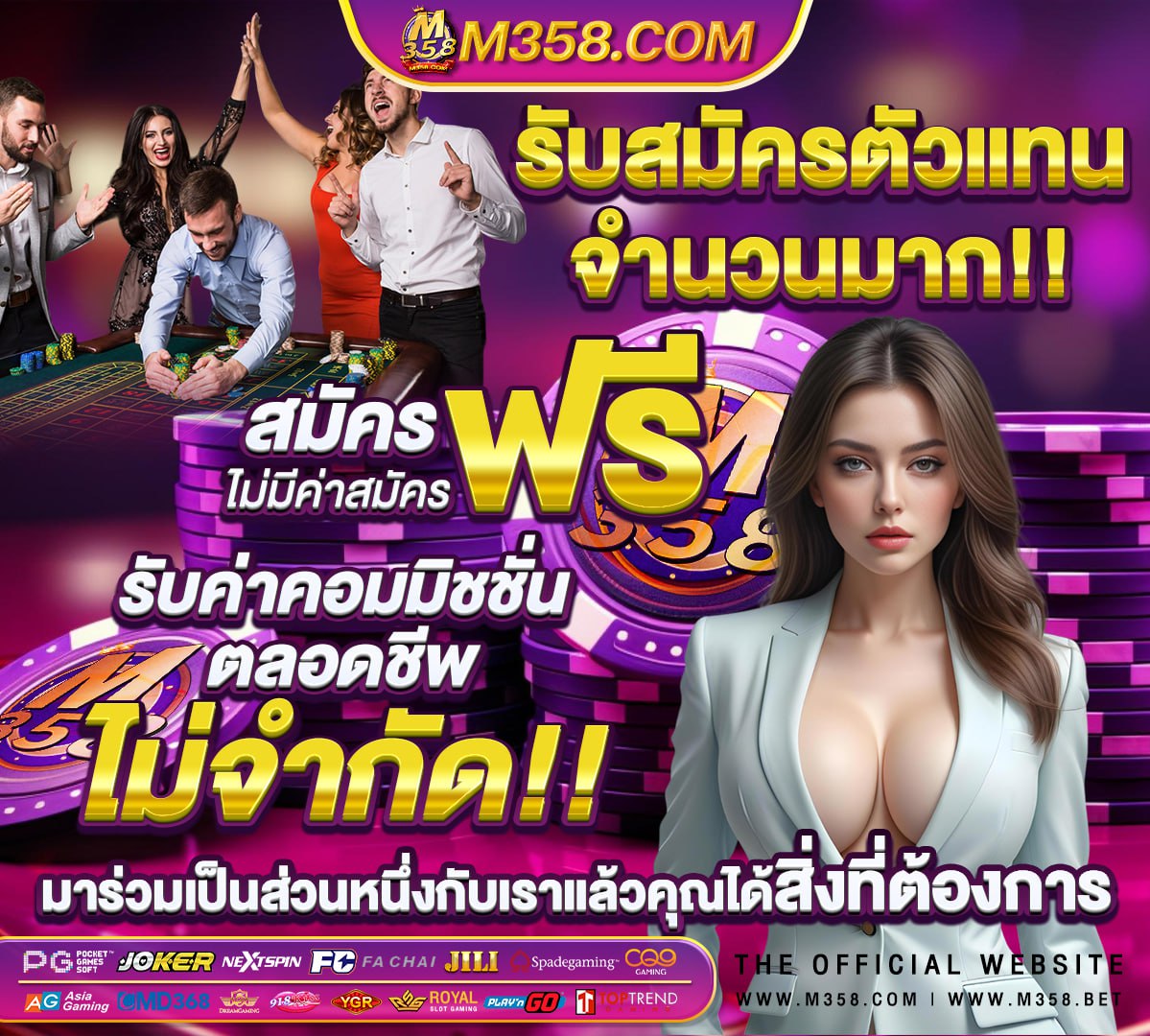 สล็อตpg เกมส์ ไหนดี โบนัสแตกบ่อย ล่าสุด